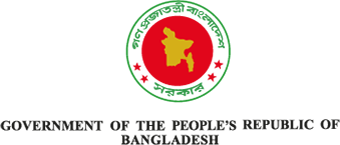 Logo Government of the People's Republic of Bangladesh
